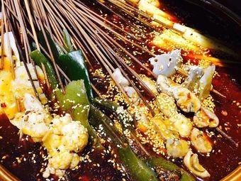 Liu Ji Le Shan Bo Bo Ji (Wangfujing Branch)