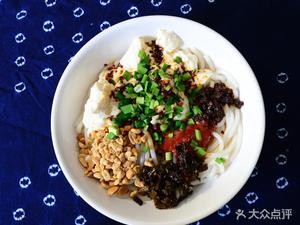 Zhu Family Garden Restaurant (Shuncheng Wangfu Jing Store)