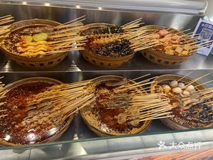 Xian Jiao Pai Zhang Men Xian Jiao Bo Bo Ji (Jingxing Huajie Branch)