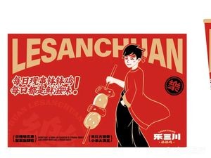 Lesan Chuan Pot Pot Chicken (Nanping Street Store)