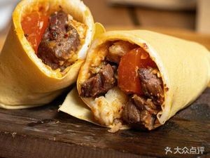 Happy Zhu One Rare Bean Paste Roll (Wenming Street Store)