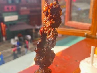 Amudulaxin Whole Lamb Roast (Halal)