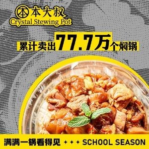 Re Xi · Dali Snacks · Large Dumplings · Grilled E Kui (Lao Jie Branch)