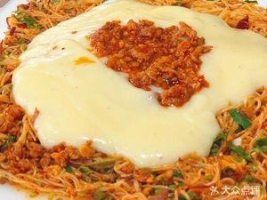 Guoguo Tengchong Fire-Grilled Pork Wrapped in Rice Noodles (Jingxing Flower Street Store)