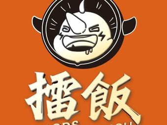 Lei Fan (Kunming Wuhua Shuncheng Plaza Branch)