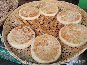 Qingzhen Yi Xuan Ba Ba Shop