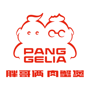 Pang Ge La · Crab with Meat Sauce (Shuncheng Shopping Mall Store)