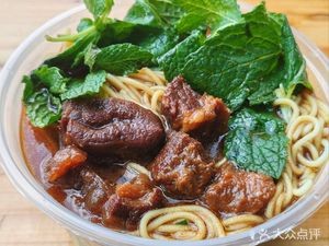 Fat Grandma Beef Noodles