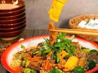 Mao Xiao Lu Lu You Ma La Ban (Nanping Street Store)