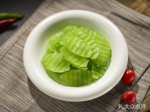 Authentic Fuyuan Acid Vegetable Pork Foot Hot Pot (Branch 18, Shadi Village)