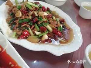 Happy Family (Sunan Road Branch)