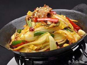 Xuanwei People's Home