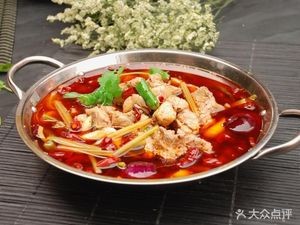 Dianyun Ju Farmhouse Cuisine