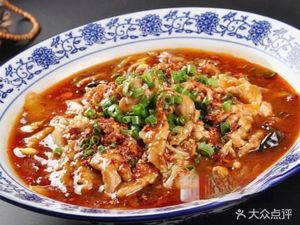 Ronghe Caodun Garden