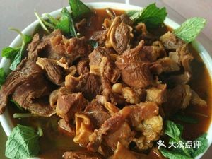 Midu Flavor Restaurant (Sunan Road Branch)