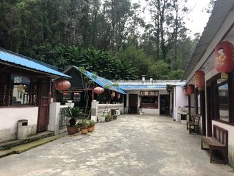 Baozhu Mountain Villa