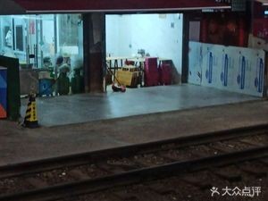 Chengdu One-Of-A-Kind Authentic Sour and Spicy Noodles