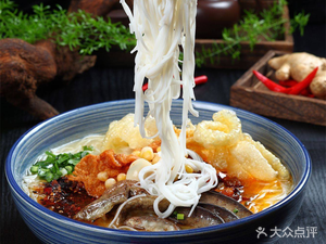 鲜夫子文山现切汆肉米线(兴苑路店)