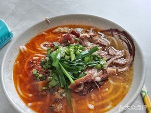 Xu's Roasted Pork Belly and Pig Feet Rice Noodles (Dayu Road Branch)