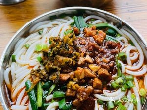 Bao Kun Boiled Food Shop (Ma Jie Middle Road Branch)
