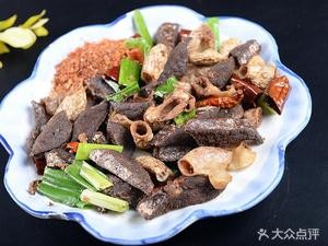 Lao Bian Min Snack
