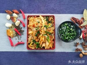 Kao Le Bar (Yun'an Huidu Branch)