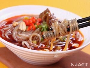 Halal Lanzhou Beef Noodles (Dayu Road Branch)