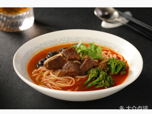 Big Fried Beef Noodles
