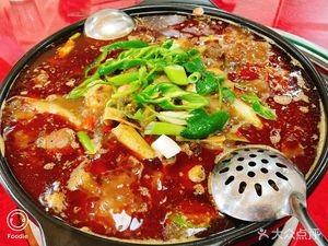 Original Flavor Xianggelila Bitter Bamboo Chicken (Gaoyuan Mingzhu Food City Branch)