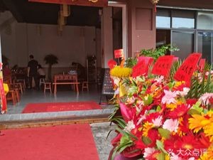 Ruize Garden Home-style Cuisine