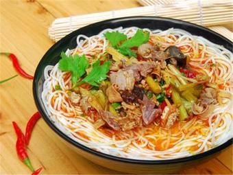 Yan Ji Wenshan Breakfast (Yongfeng Garden Branch)