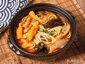 Wenshan Yi Family Sour Soup Rice Noodles (Xiaodong Village Branch)