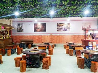 Village Fire Chicken