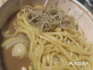 Da Lei Northeast Spicy Hot Pot & Fried Skewers