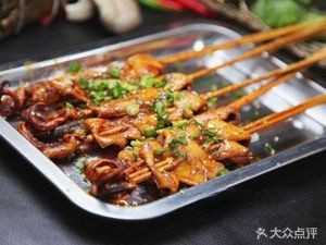 Rongrong Grilling Shop
