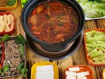 Niuweixuan Beef and Offal Hot Pot