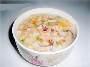 Guangdong Zhou Ji (Shier Ke Xiang Shu Dian)