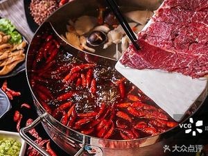 Double Joy · Chongqing Old Hot Pot (Gaoyuan Mingzhu Branch)