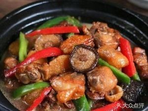 Gou Wei Jia Huangfen Chicken Rice (Yunxi Village Store)