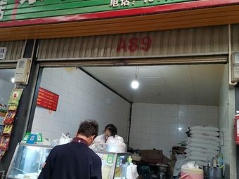 Northeast Layered Pancake (Xiaotuanshan Store)