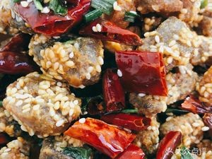 Xundian Zhuang Yellow Beef Flavor Source