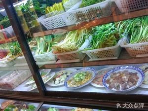 Simao Xiao Yuan (Haitun Lu Store)