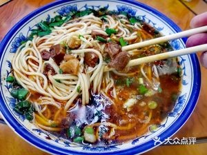 Shunxin Yuan Beef Restaurant (Rongcheng Yuancheng Branch)