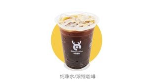 SinloyCoffee 辛鹿咖啡 (Poly Star Plaza Branch)