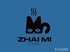 Zhai Mi Coffee