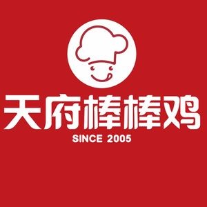 Tianfu Banged Chicken (Yuebanwan Garden Branch)