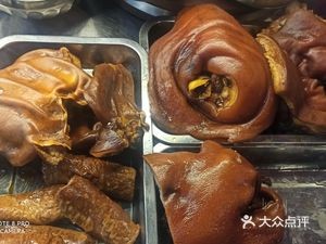 Yu Wei Snacks (Zonglquan Garden Branch)