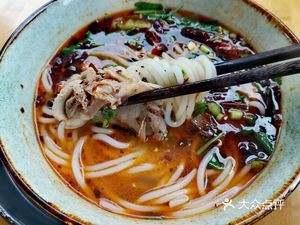 Rongyucheng Water City Lamb Rice Noodles (Dingyi Tiancheng Branch)