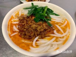 Jianxin Yuan Rice Noodles (Gaoxin Branch)