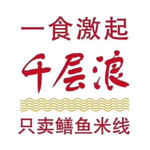 Gao Gu Lou Yuxi Snacks (Xicheng Times Store)